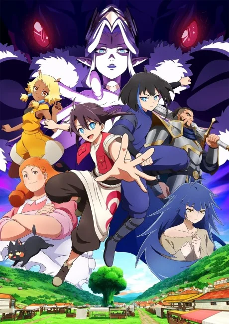 انمي Aoki Denshou: Welsh &amp; Shedar الحلقة 2 مترجمة