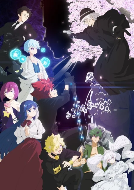 انمي Yozakura-san Chi No Daisakusen 2nd Season Part 2 الحلقة 1 مترجمة