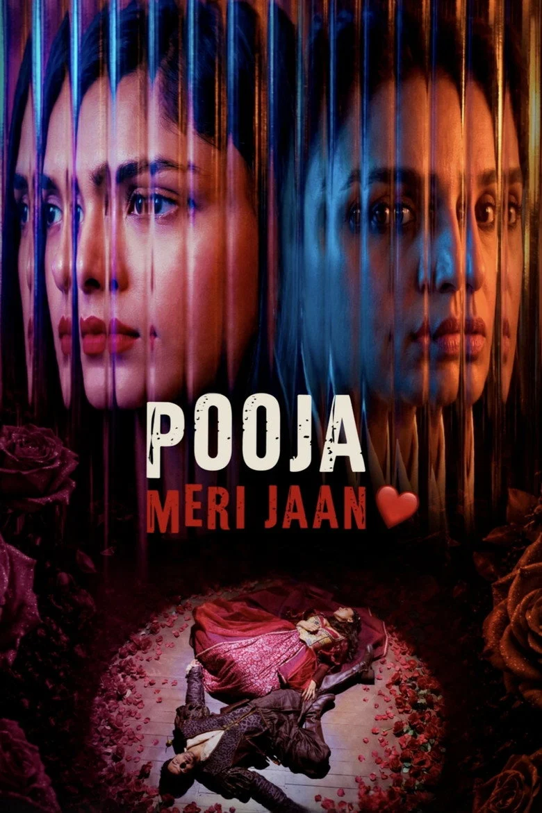 فيلم Pooja Meri Jaan 2026 مترجم اون لاين