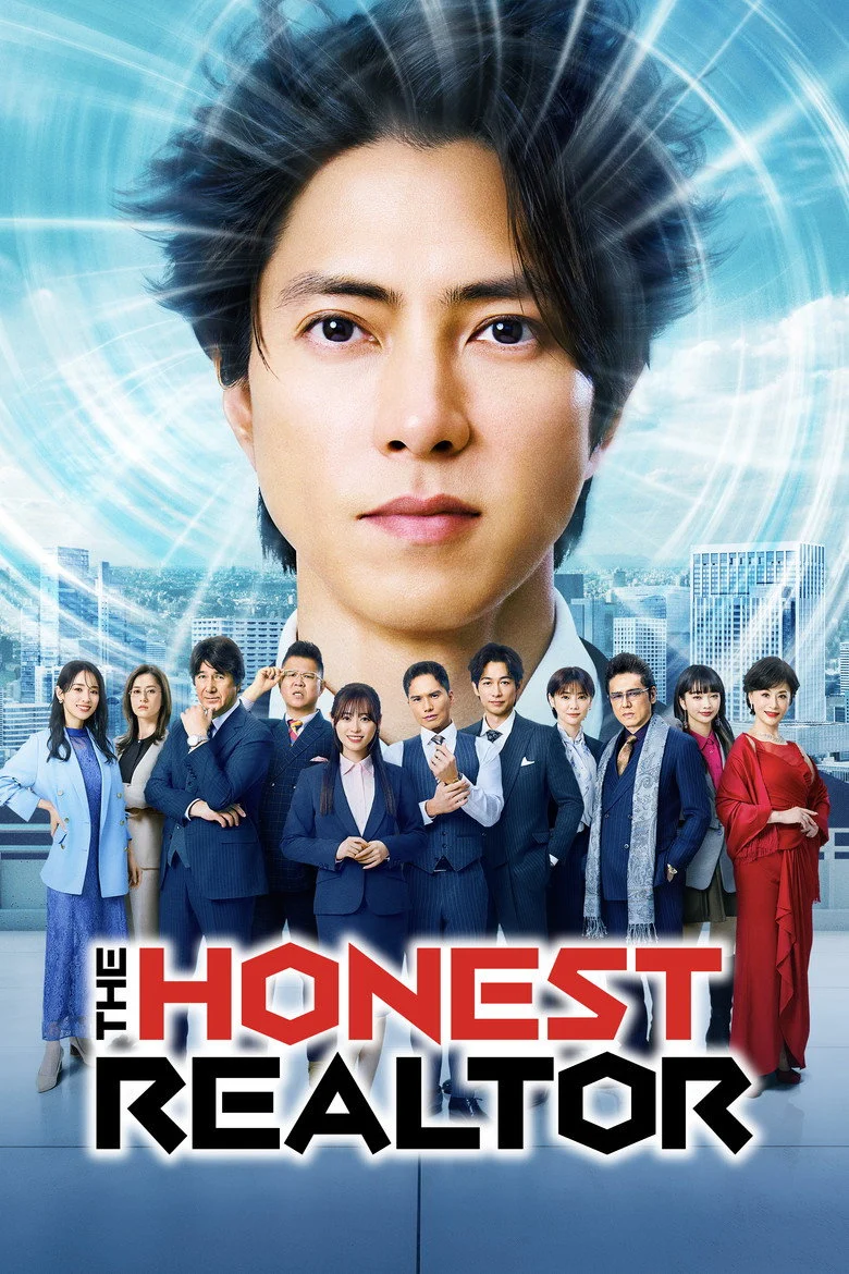 فيلم The Honest Realtor 2026 مترجم اون لاين