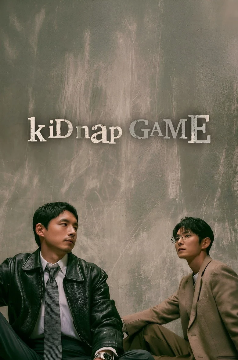 مسلسل لعبة الاختطاف KiDnap GAME الحلقة 2